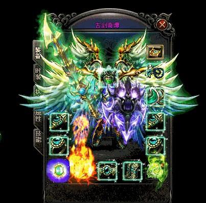 新开挑战私服属性优秀的中档战士神兵斩马刀